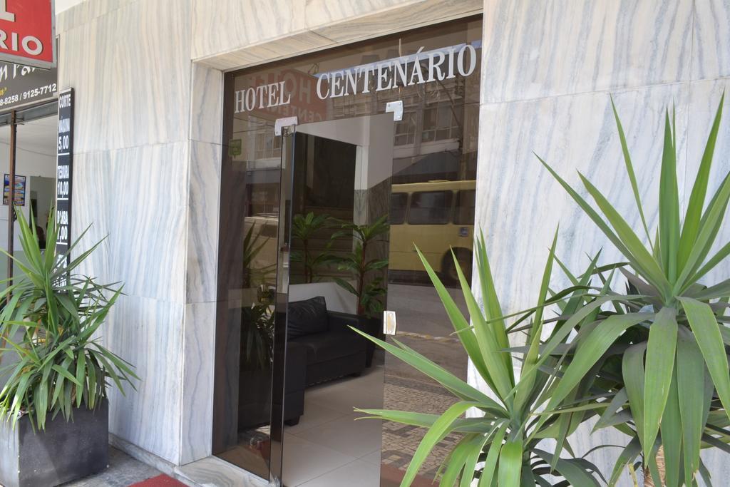 ז'ואיז דה פורה Hotel Centenario מראה חיצוני תמונה